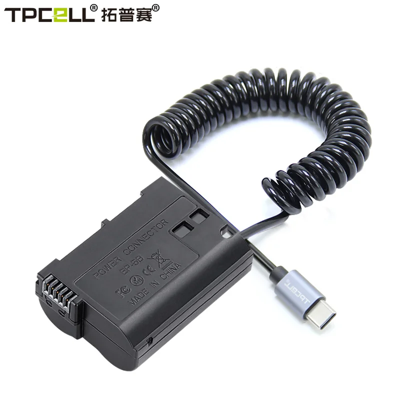  ī޶ EN-EL15  ͸ USB-C to DC  AC ,  D7000 D7100 D7200 D750 D800E D810A Z5 Z6 Z7 II ī޶, EN EL15